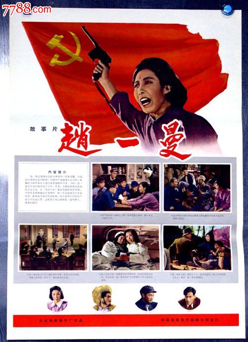 Ohio Dominican University艺术文凭证书